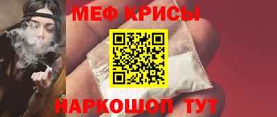 не бодяженный Кумертау