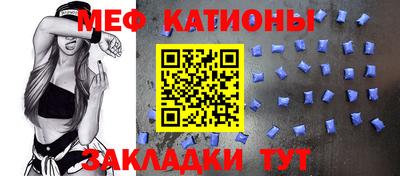 соль ск Кулебаки