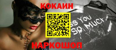 не бодяженный Кумертау