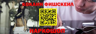 соль ск Кулебаки