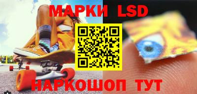 соль ск Кулебаки