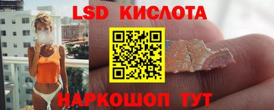соль ск Кулебаки