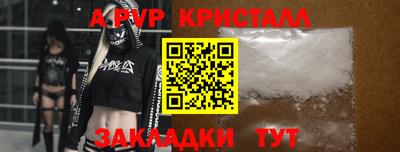 не бодяженный Кумертау