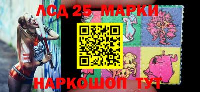 альфа пвп Кунгур