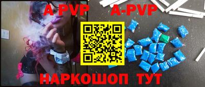 не бодяженный Кумертау