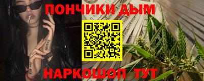 соль ск Кулебаки