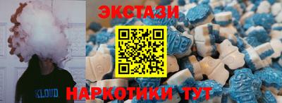 соль ск Кулебаки