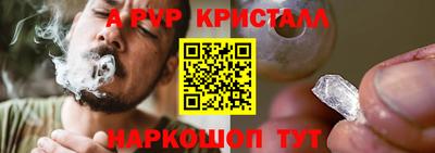 не бодяженный Кумертау