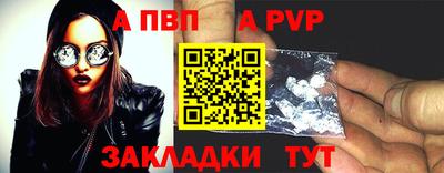 не бодяженный Кумертау
