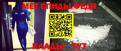 соль ск Кулебаки