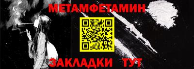 не бодяженный Кумертау