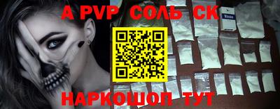 не бодяженный Кумертау