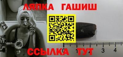 соль ск Кулебаки
