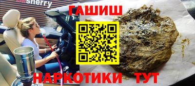 соль ск Кулебаки