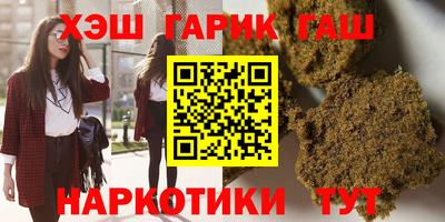 не бодяженный Кумертау
