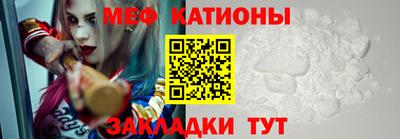 не бодяженный Кумертау