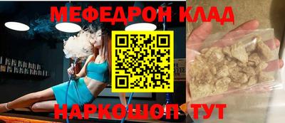 не бодяженный Кумертау