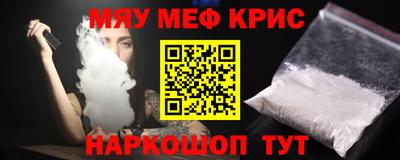 соль ск Кулебаки