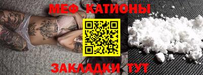 не бодяженный Кумертау