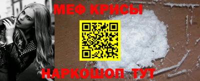 соль ск Кулебаки