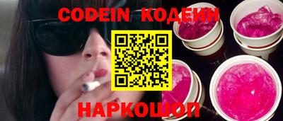 не бодяженный Кумертау